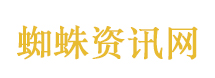 萧蔷 节目组最严厉的母亲